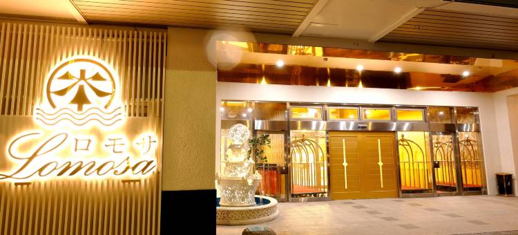 罗莫萨酒店(Hotel Lomosa)图片