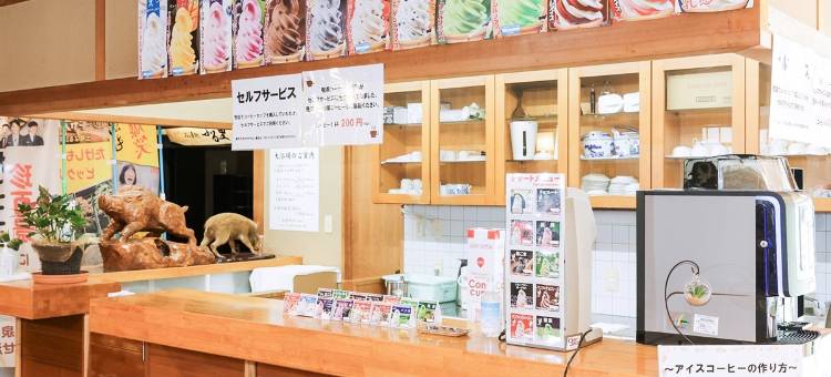 一之俣温泉格兰酒店(Ichinomata Onsen Grand Hotel)图片