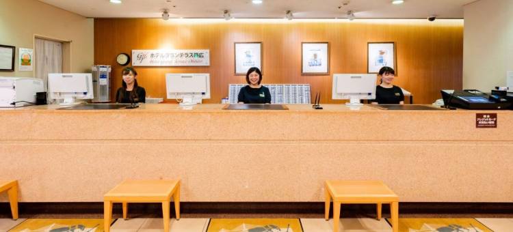 带广格兰露台附楼酒店(Hotel Grand Terrace Obihiro Annex)图片