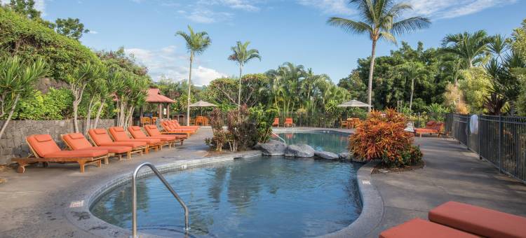温德姆俱乐部科纳酒店(Club Wyndham Kona)图片