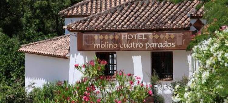 莫林诺瓜特罗帕拉达斯酒店(Molino Cuatro Paradas)图片
