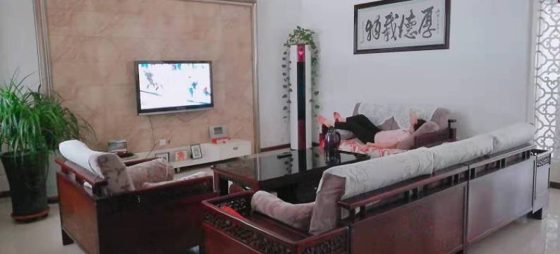 皇城相府温馨家园农家乐图片