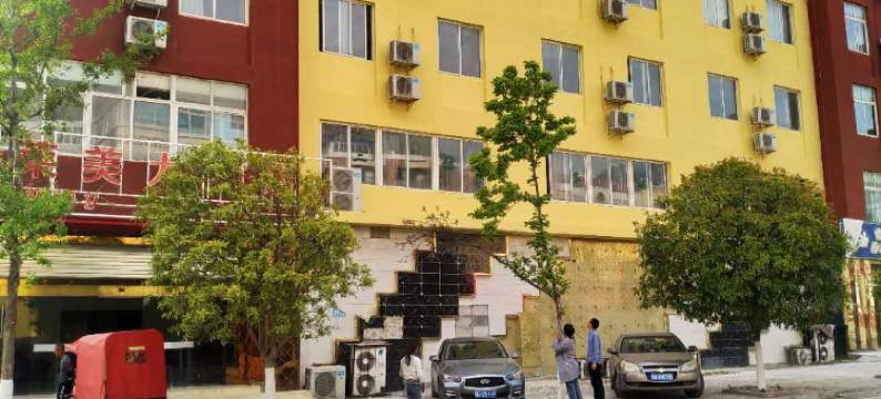 格莱美大酒店(阿坝职业技术学院店)图片