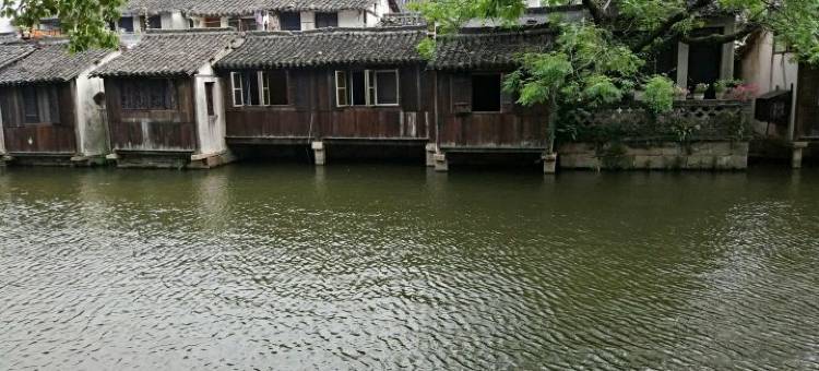 乌镇江南水乡民宿图片