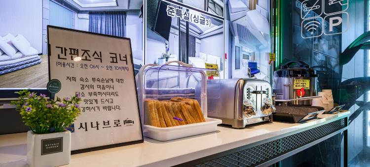束草新阿布罗(Sokcho Sinabro)图片