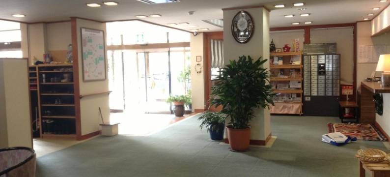 丸北伯格图尔酒店(Bergtour Marukita)图片