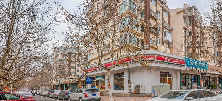 艾诺吉宜质感主题公寓(柳林路分店)图片