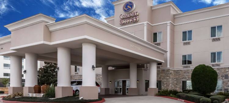 休斯顿IAH机场环城公路8舒适套房酒店(Comfort Suites Houston IAH Airport - Beltway 8)图片