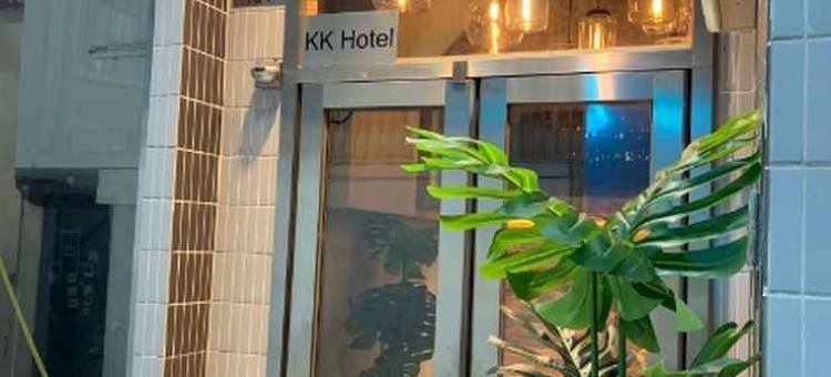 Kactus Hotel图片