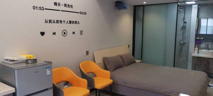 易航华府公寓(西新安街分店)图片