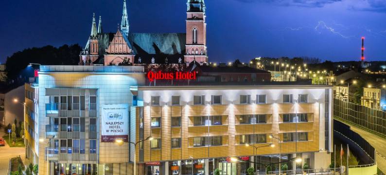 凯尔采-库布斯酒店(Qubus Hotel Kielce)图片