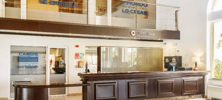 圣佩特里依路尼恩公寓酒店(Ilunion Sancti Petri)图片