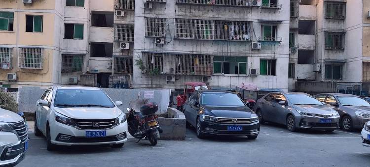 途家房东211013214817公寓(兴华西路分店)图片