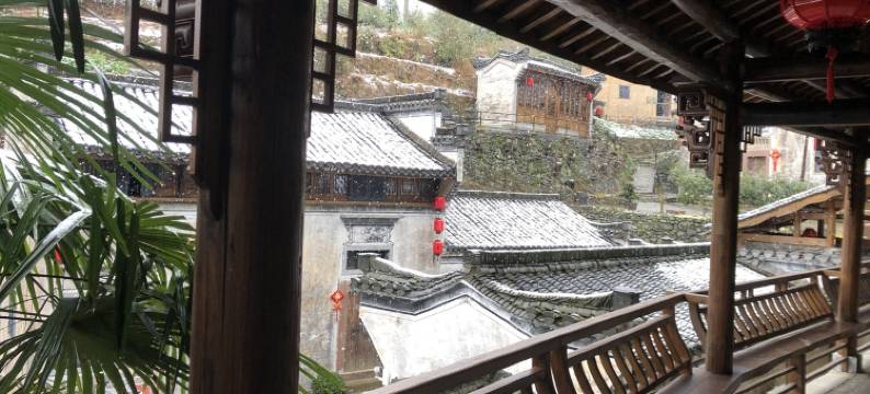 罗家寨老罗特色民宿图片