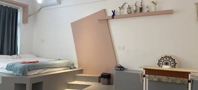 呆享美宿长沙公寓(文星桥巷分店)图片