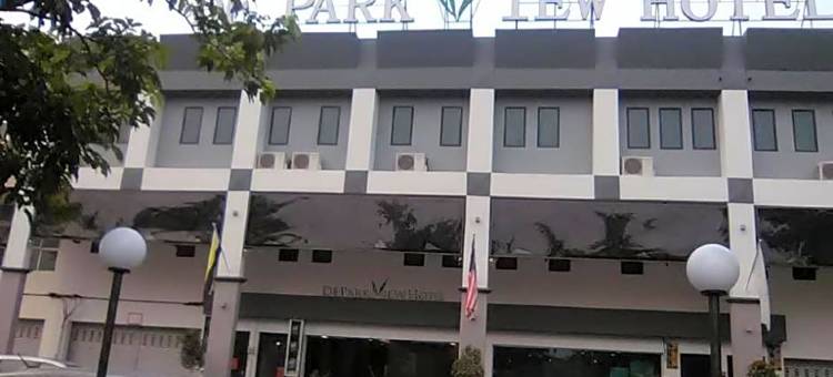 De公园景酒店(De Parkview Hotel)图片