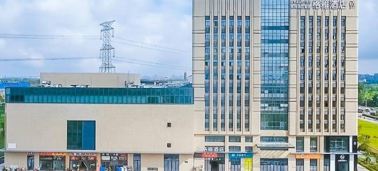格雅酒店(扬州经济开发区扬子江南路高旻寺店)图片
