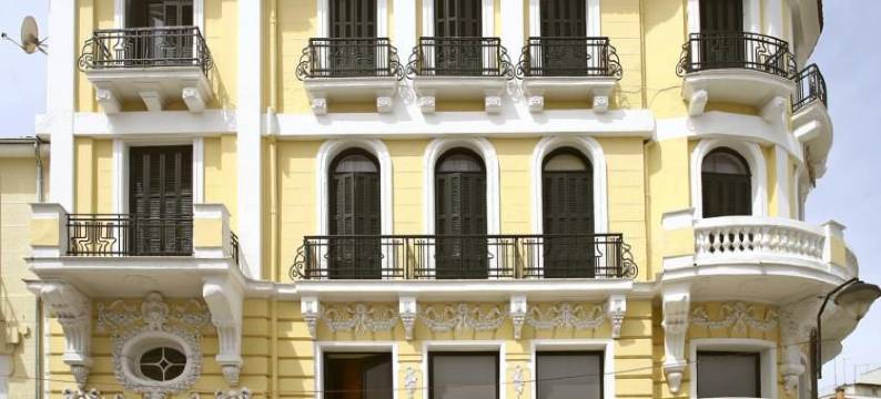 多莫特阿尼酒店(Arni Hotel Domotel)图片