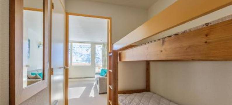 Residence le Montana - Maeva Home图片