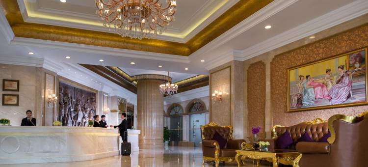 维也纳酒店(广州天河华南植物园地铁站店)图片