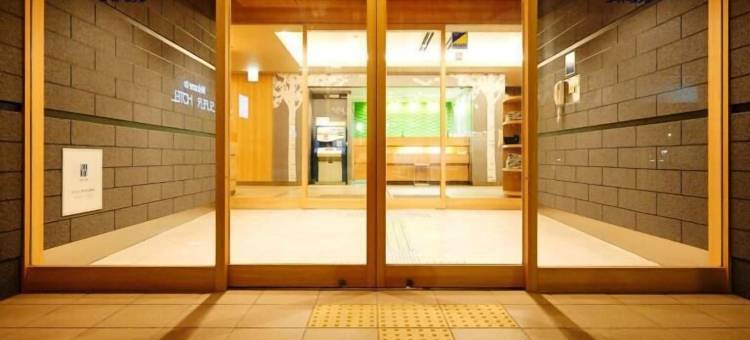 门真超级酒店(Super Hotel Kadoma)图片