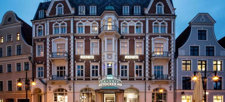 pentahotel酒店-罗斯托克(Pentahotel Rostock)图片