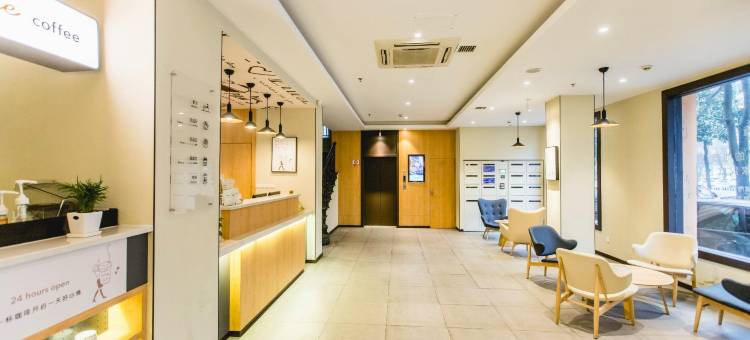 汉庭酒店(岳阳楼步行街店)图片