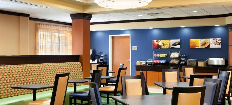 玛丽埃塔万枫酒店及套房(Fairfield Inn & Suites Marietta)图片