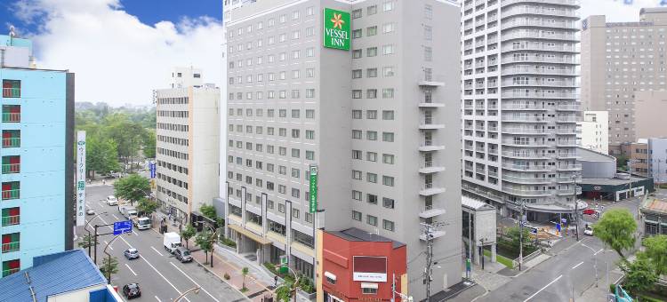 Vessel Inn札幌中岛公园酒店(Vessel Inn Sapporo Nakajimakoen)图片