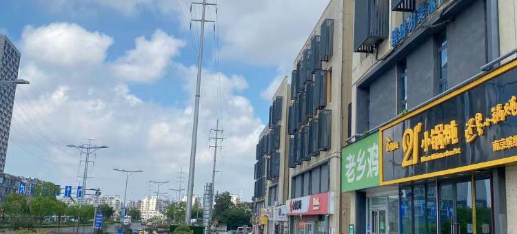 如家·neo酒店(南京五塘广场地铁站店)图片