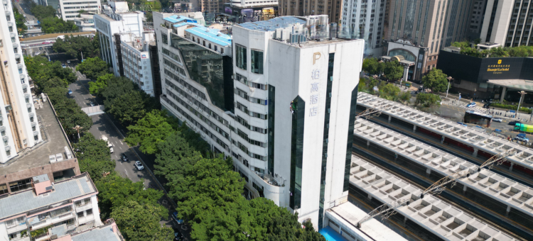 柏高酒店(深圳罗湖口岸店)图片