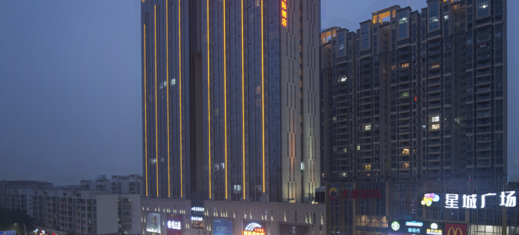 维也纳国际酒店(肇庆市中心湖景店)图片