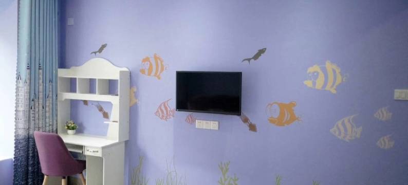 丫丫粉团公寓(金港街分店)图片