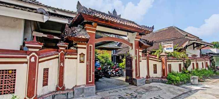 Astri Homestay Carkranegara Mataram Mitra RedDoorz图片