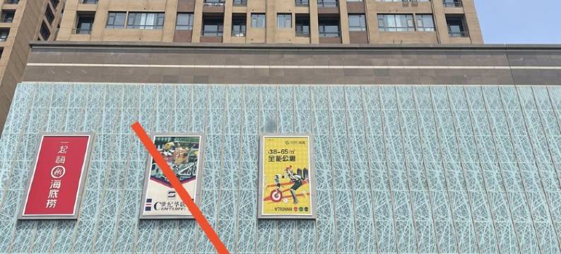 云朵市中心店民宿(解放中路分店)图片