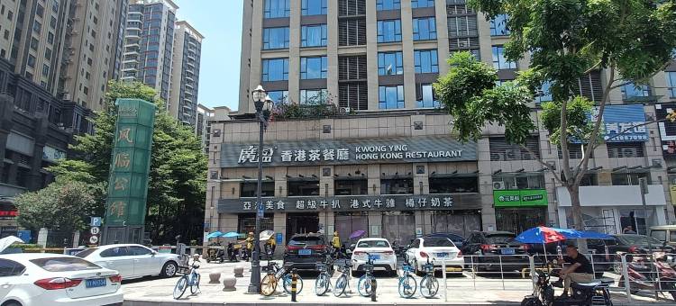 容悦公寓(翠怡路分店)图片