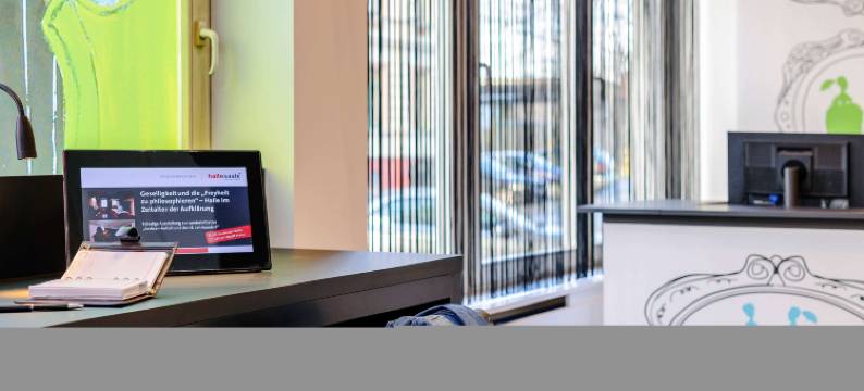 宜必思尚品哈勒酒店(Ibis Styles Halle)图片