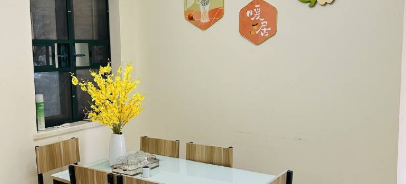 房东潮美居公寓(金碧路1号分店)图片