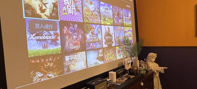 欢檐民宿(滨海大道分店)图片