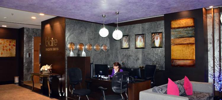 布莱尔行政套房酒店(Blaire Executive Suites)图片