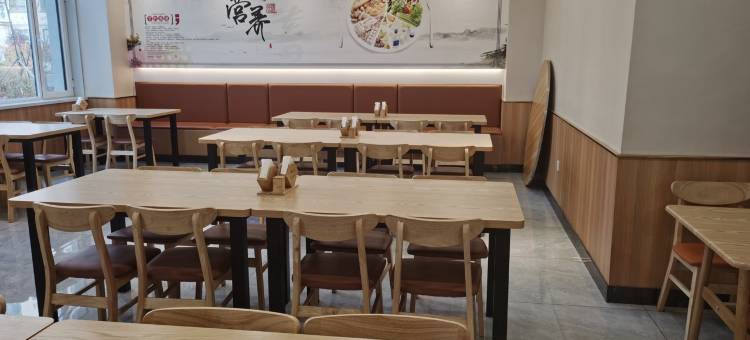 网红墙边民宿(延河路分店)图片