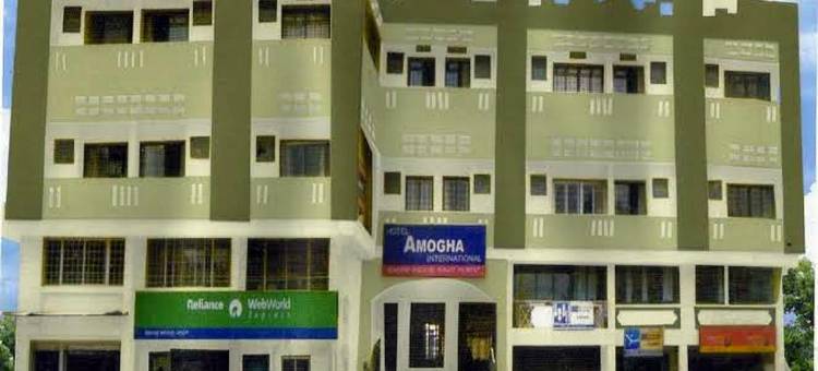 阿莫哈国际酒店(Amogha International Hotel)图片