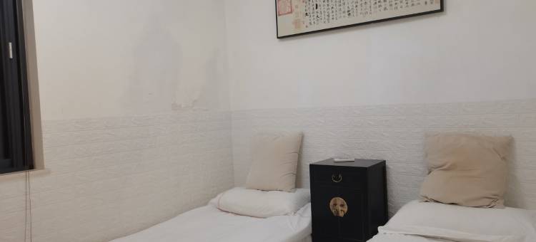 青城山间森林书屋小院(大三路分店)图片