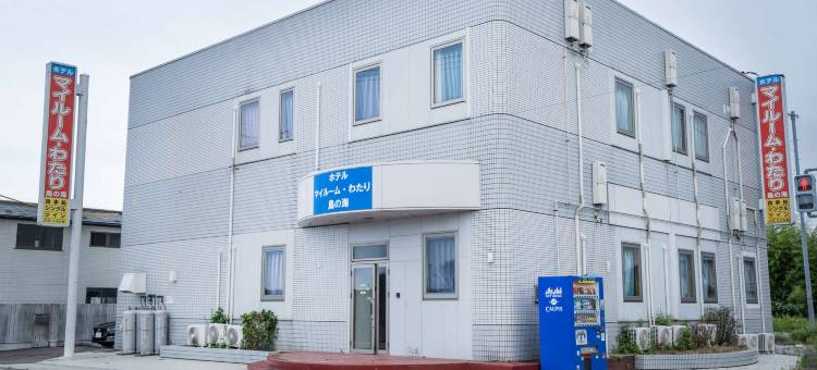 Tabist My Room Watari Torinoumi图片