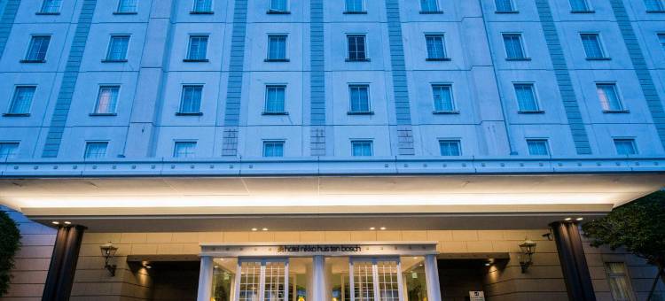 豪斯登堡日航酒店(Hotel Nikko Huis Ten Bosch)图片