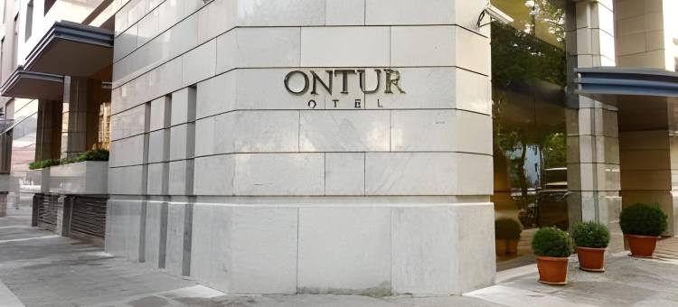翁图尔伊兹密尔酒店(Ontur Izmir Otel)图片