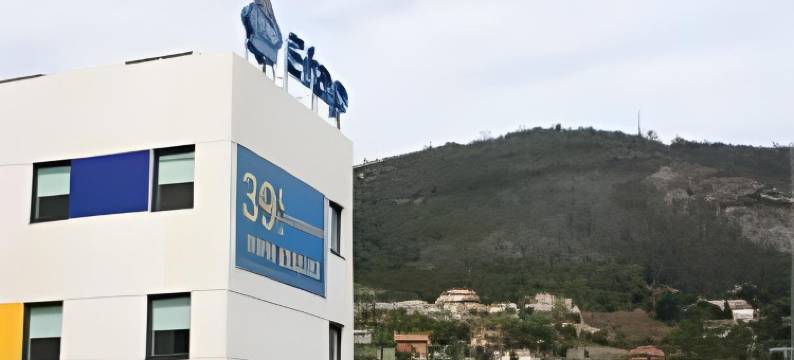 奥维耶多宜必思快捷酒店(Ibis Budget Oviedo)图片