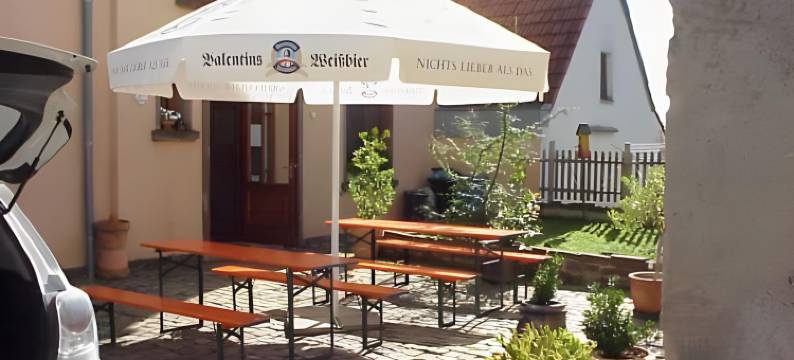 阿尔特巴克雷卡夫豪斯旅馆(Gästehaus 'Alte Bäckerei' Kaffeehaus)图片