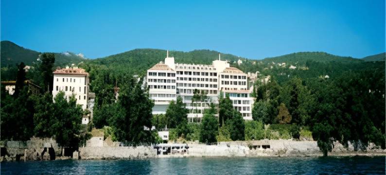 怡东 - 里布尼亚酒店(Hotel Excelsior - Liburnia)图片