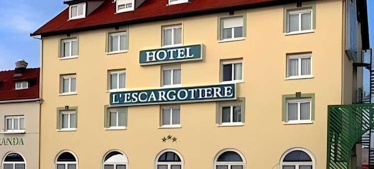 埃斯卡格堤耶酒店(Logis Hotel l'Escargotière Dijon Sud - Chenove)图片
